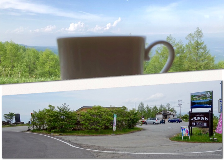 メルヘン街道峠の茶屋・ふるさと