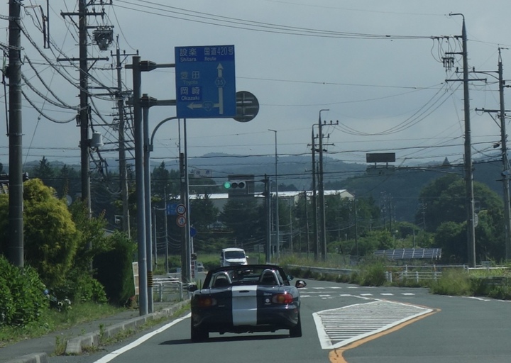 三遠南信ロードスター・おはくらへ