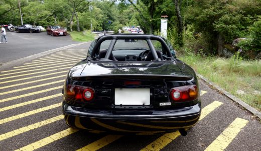 おはくら・ロードスターM2-1001,ブルーブラック