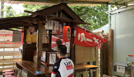 作手道の駅・ラーメン森の風屋台