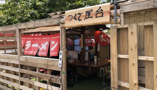 作手道の駅・ラーメン森の風屋台