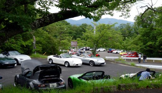 おはくらツーリング・梅雨晴れ鞍ヶ池にロードスターが集まる（前編）