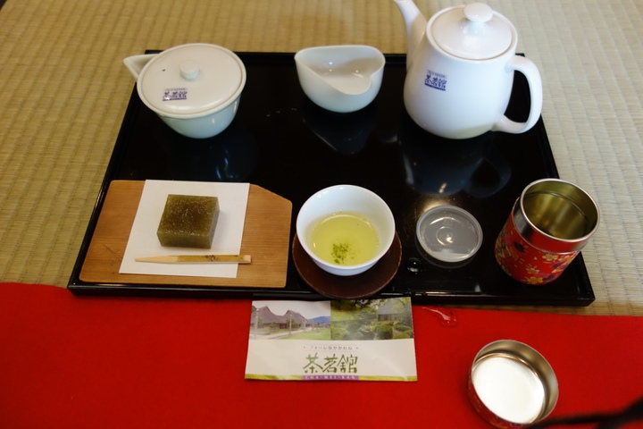 フォーレなかかわね茶茗舘